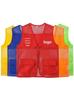 Customizable Breathable Mesh Vest with Logo for Volunteer or Charity Work - Kids' Summer Edition