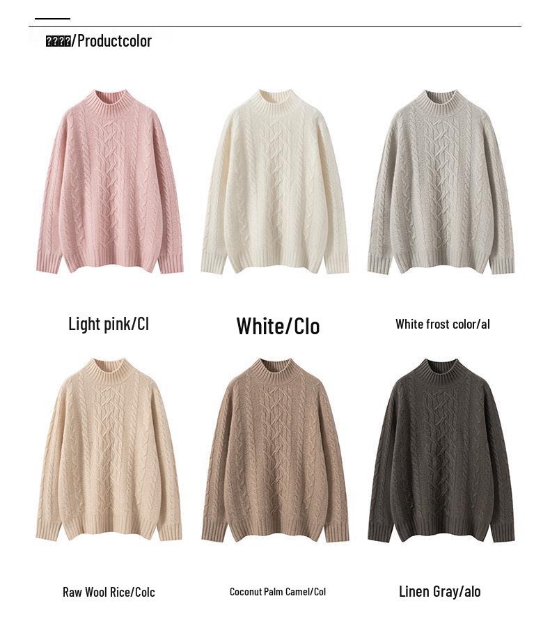 High Neck Cashmere Knit Women's Slimming Sweater - Autumn & Winter Fashion