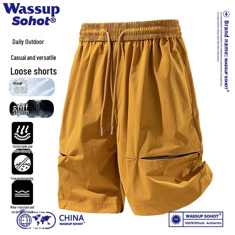 Wassup Sohot Men s Ice Silk Casual Cargo Shorts M