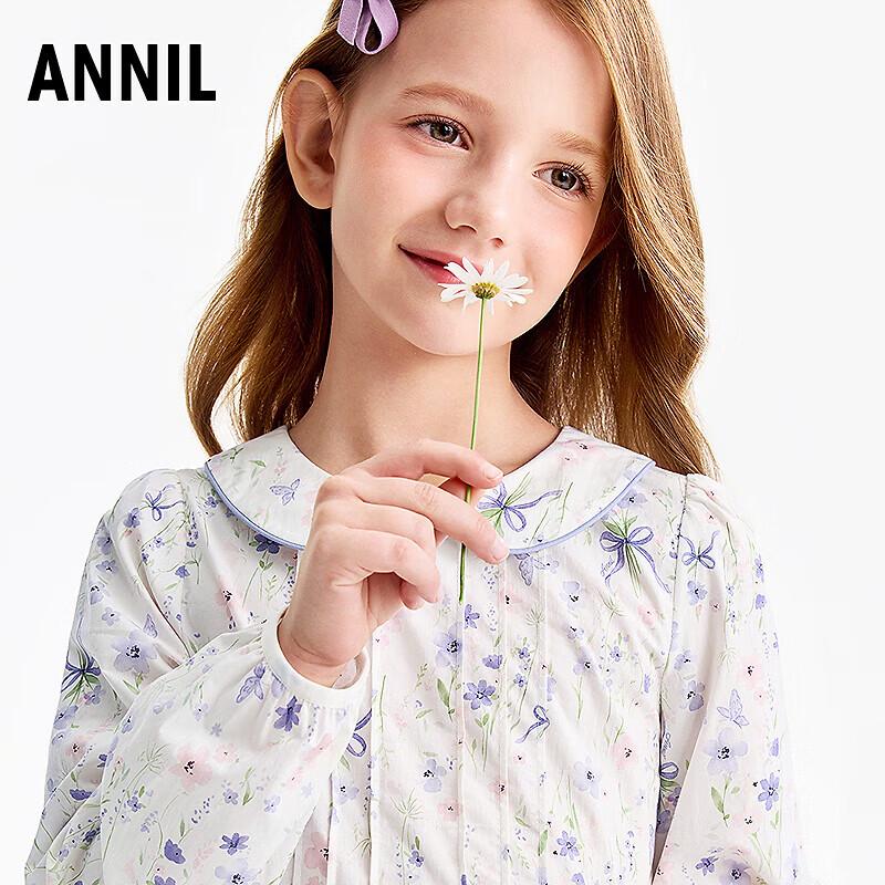 Annil Girls' Floral Long-Sleeve A-line Dress