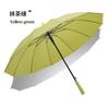 Straight rod 12K windproof skeleton Straight rod umbrella High density bumping cloth Simple plain color