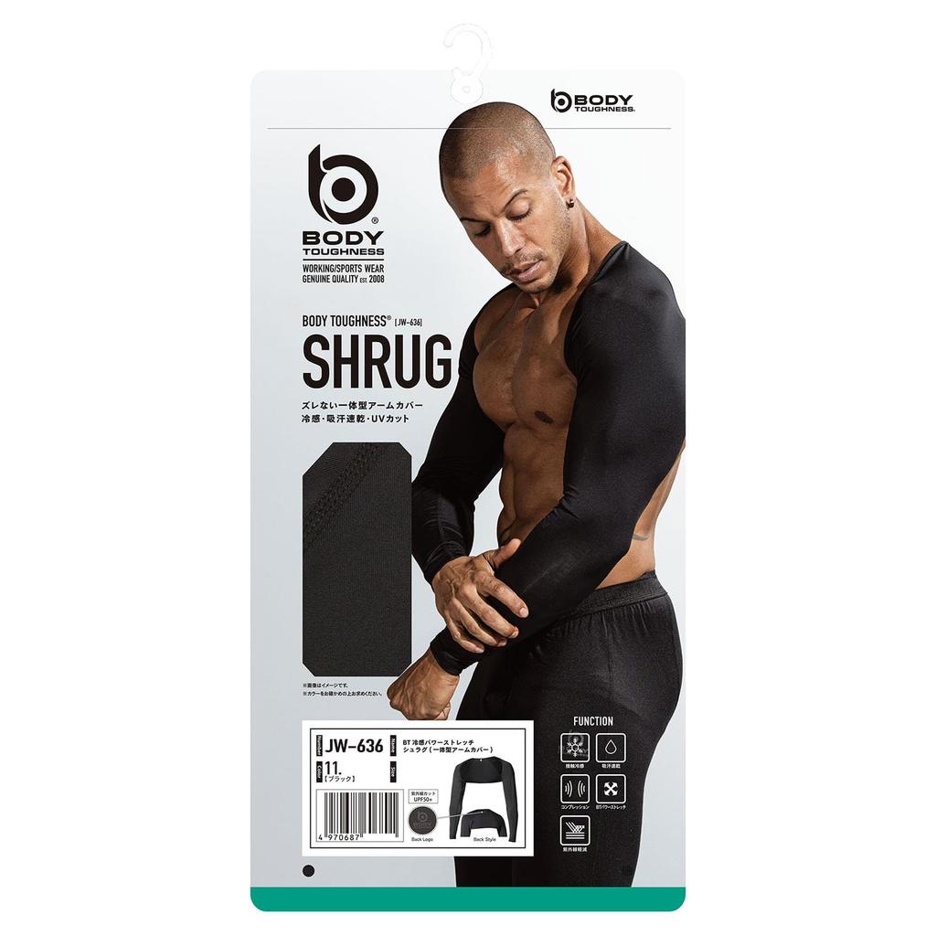 Otafuku Handschuhe Sommer Armstulpe Arm Kühl bis zum UV LL Größe Überzüge, [Einteilige Überzüge, Touch, Schweißableitend, Schnelltrocknend, Kompression, Schutz]