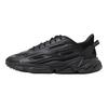 adidas Originals Ozweego Celox Comode Versatili Resistenti Scarpe Basse Stile 'Dad' Sneaker Unisex Nere JP6330