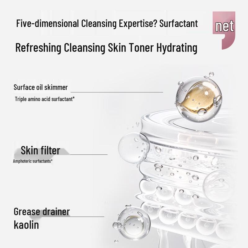 AIREE Teen Kontrola Oleju Nawilżający Żel do Mycia Twarzy