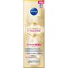 Nivea CC Cream Luminous 630 Tinted Fluid SPF30 Light 40ml