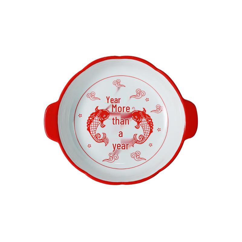 

Ceramic Double-Ear Soup Bowl