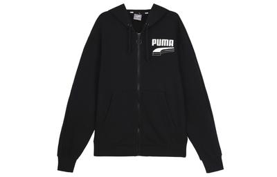 Jackets Men's Black Hooded Moderate Other 582733-21