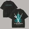 Sword Art Online Kirito & Asuna Vintage Washed T-Shirt Anime Couple Graphic Black Cotton Oversized Streetwear Tee
