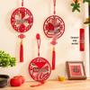 2026 Chinese New Year Fu Knot Pendant - Small Wooden Living Room Decoration