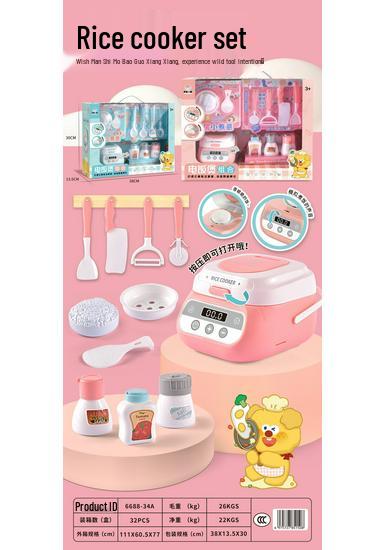 Children s Pretend Play Rice Cooker and Kitchen Set with Seasoning Accessories