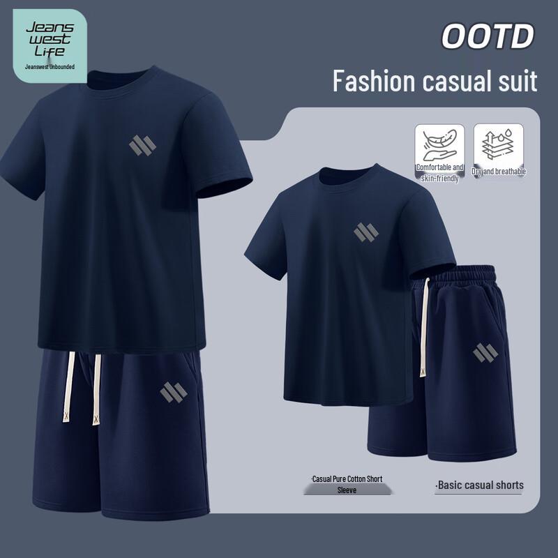 JEANSWEST LIFE Men's 2026 Summer Cotton Short Sleeve T-Shirt & Shorts Set