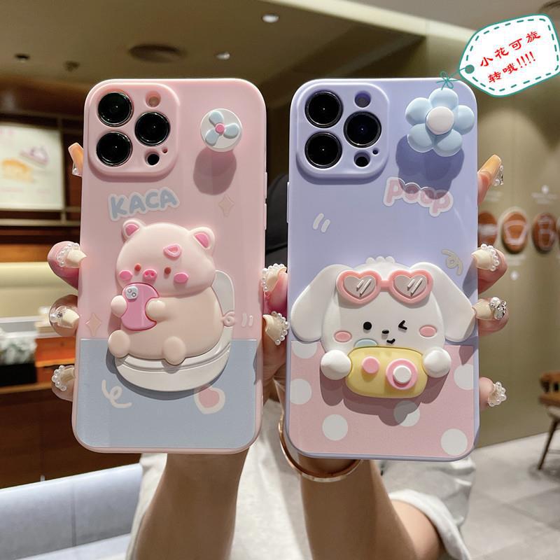 Fan piggy applies to Apple 17 three-dimensional cartoon mobile phone case iPhone16 photo puppy XS cute creative
