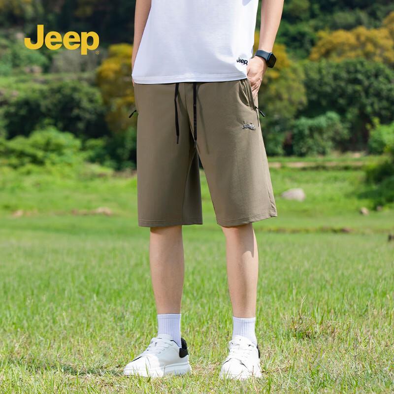 Jeep Men's Summer Cooling Ice Silk Bermuda Shorts