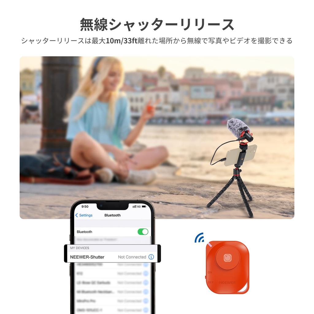Neewer T72 Flexible Tripod – Smartphone Tripod