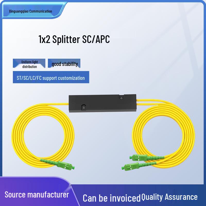 Telecom-Grade 1x2 SC/APC Splitter Fiber Optic Patch Cord