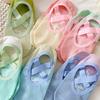 Breathable Fitness PilatesSocks Patchwork Floor Socks Sweet Gradient Silicone Yoga Socks  Women