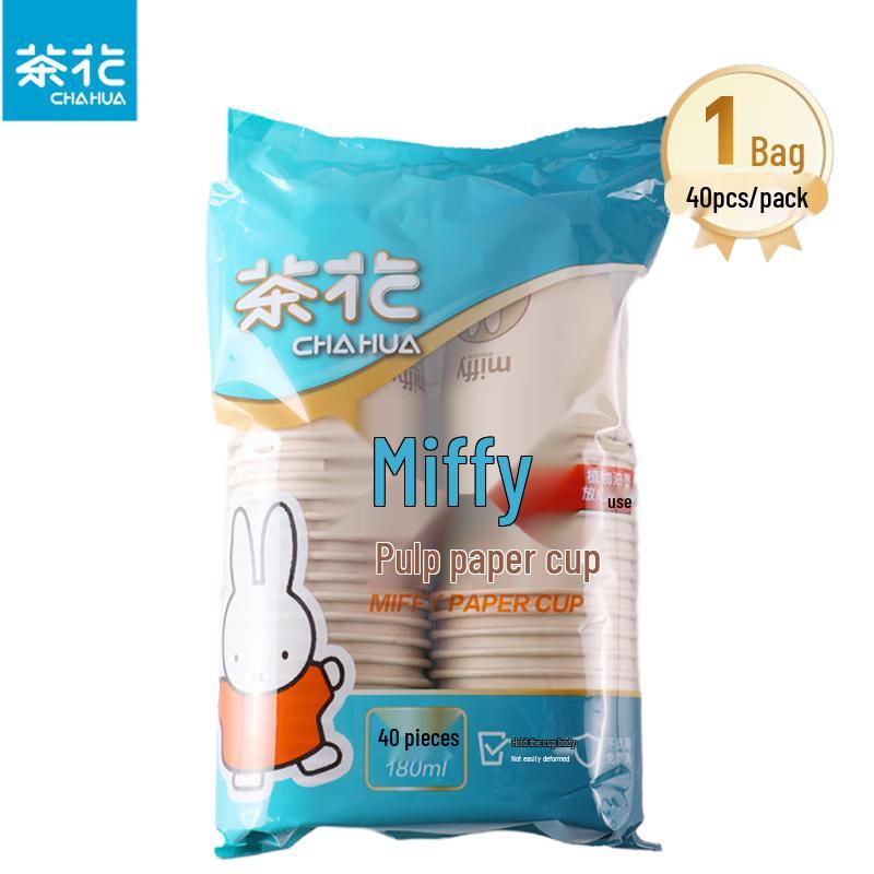 Camellia Thickened Disposable Paper Cups