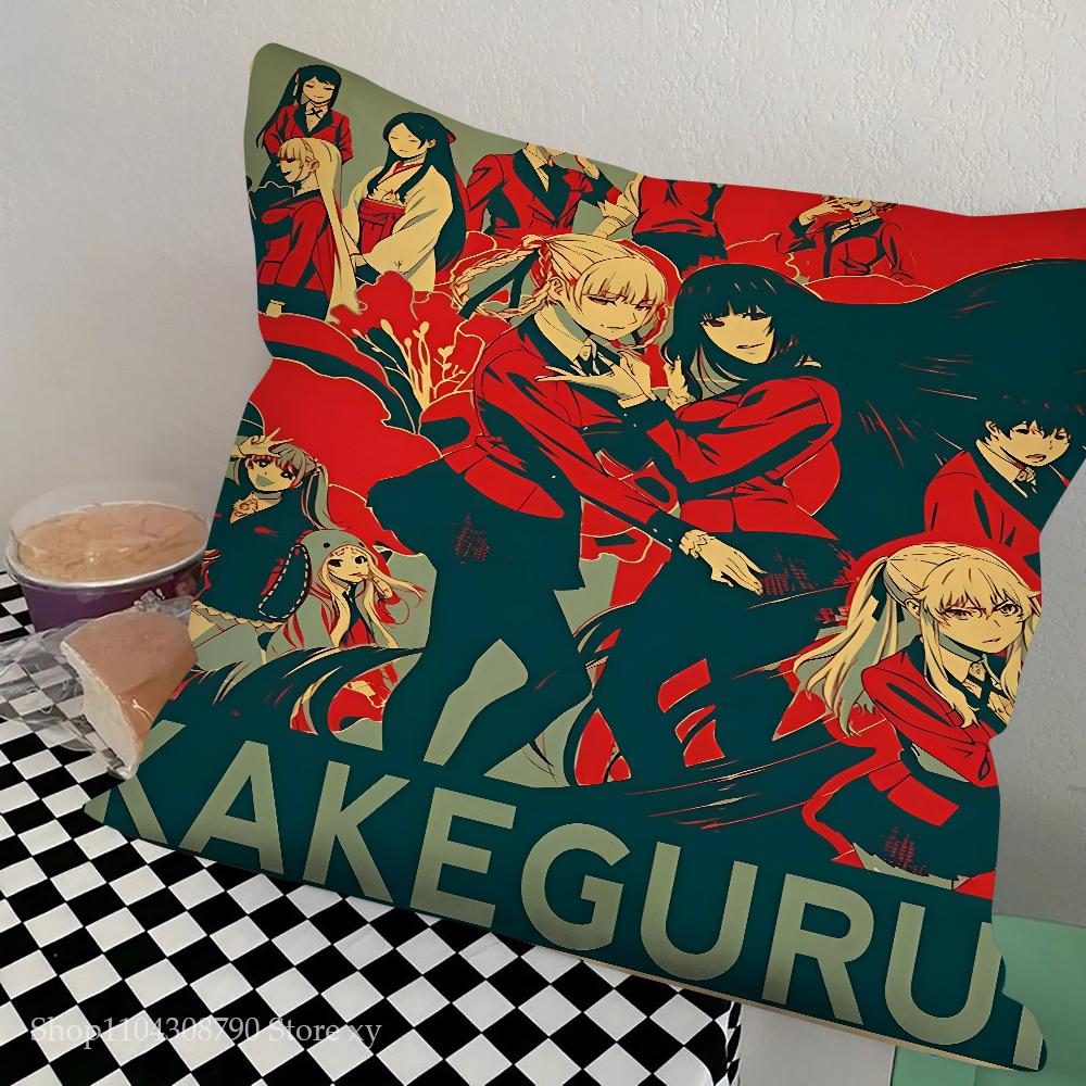 Anime Kakegurui Pillow Case Square Pillow Bedroom Sofa Leisure Comfort Cushion Car Living Room Home Decoration