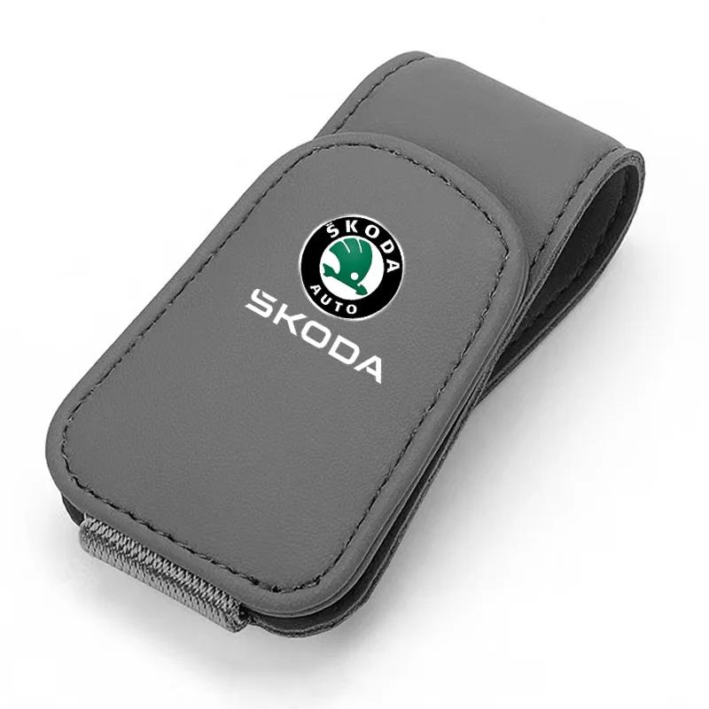 Magnetic Leather Eyeglass Clip Auto Sun Visor Glasses Storage Sunglasses Card for Skoda Octavia A5 A7 RS Fabia Superb