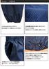 Watano Sato (Cotton Village) Men's Kurume-ori Monpe Easy Pants, Size L, Fine Stripe Navy