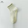 Women's Mid-tube Cotton Socks Pilates Fitness Dance Non-slip Socks Spring and Summer Adult Floor Socks