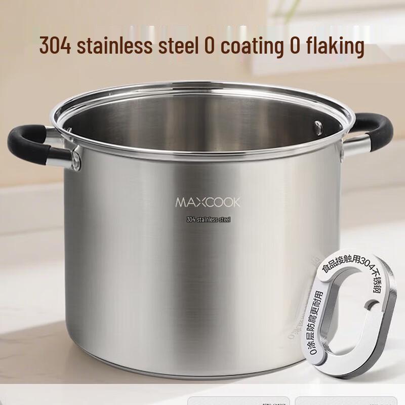 Meichu  Fire of Night  304 Stainless Steel Stockpot