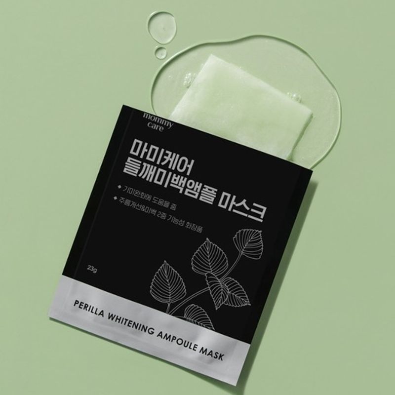 

[14 sheets] [Whitening/Spot Care] Perilla Seed Spot Mask Pack (2 boxes)