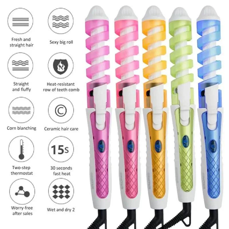 Portable Automatic Rotating Magic Ceramic Styling Tool Electric Hair Curler Home Salon Anti-Perm Spiral Curler