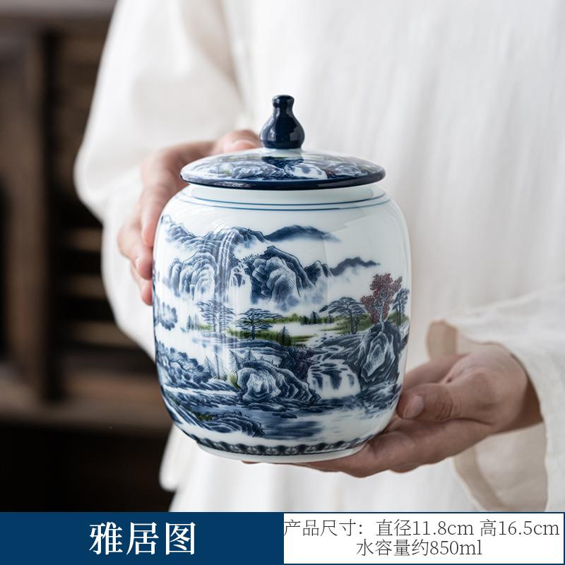 Chinese Retro Ceramic Tea Jar with Lid Tabletop Decoration Jar Dried Fruit Candy Snack Tea Jar Colorful Ceramic Container