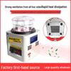 KT185 Magnetic Jewelry Polisher: Automatic Grinding and Deburring Machine