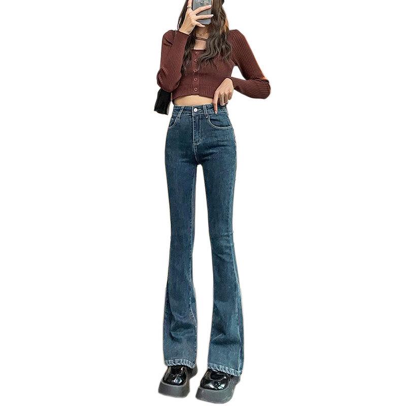 Blaugraue Schlagjeans mit hoher Taille für Damen – schlankmachend, elastisch, kleine Größe, Herbst-/Winter-Stil