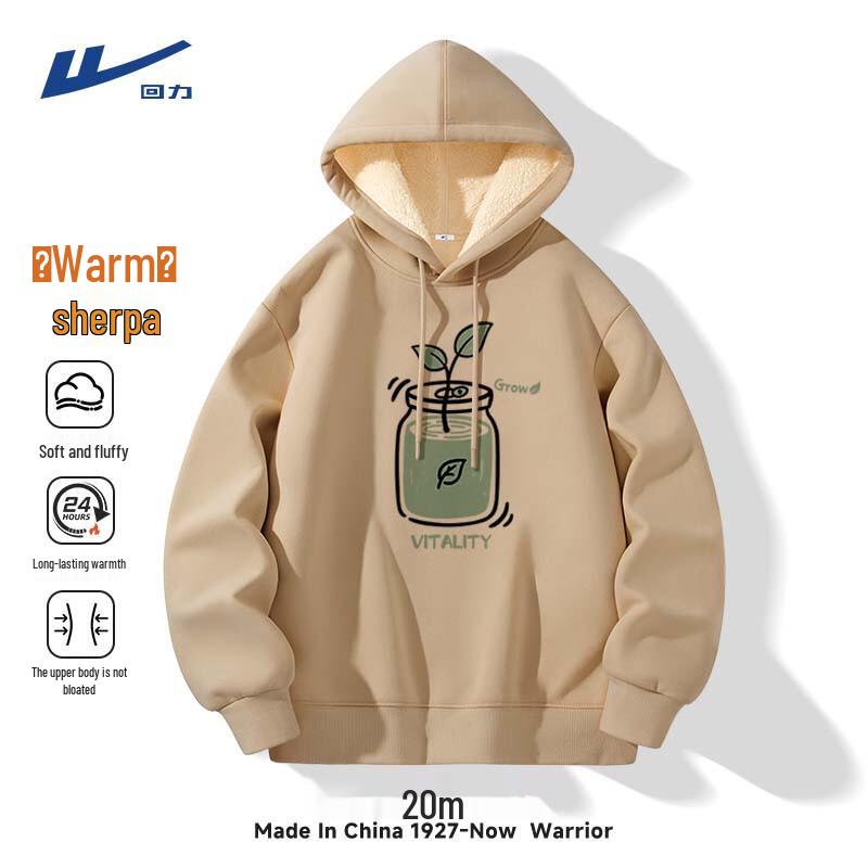 Warrior Men's Thickened Lamb Fleece Hoodie