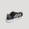 adidas Adizero RC 4 Men's Running Shoes