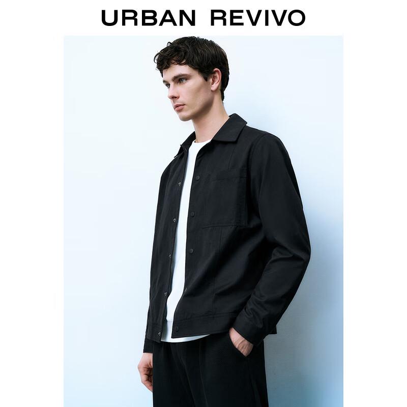 UR Men's 2024 Spring Quiet Luxury Loose Fit Lapel Jacket