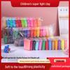Jogos educativos e científicos – Plastilina