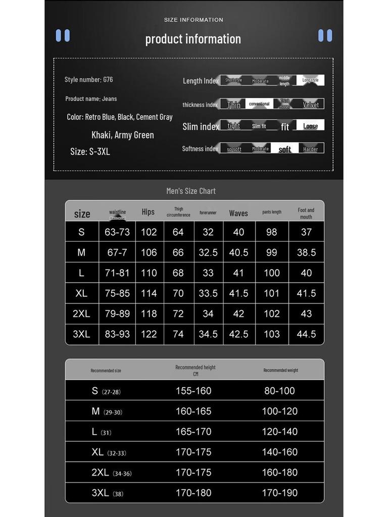 NASA MARVEL Men's Loose Straight Leg Casual Pants