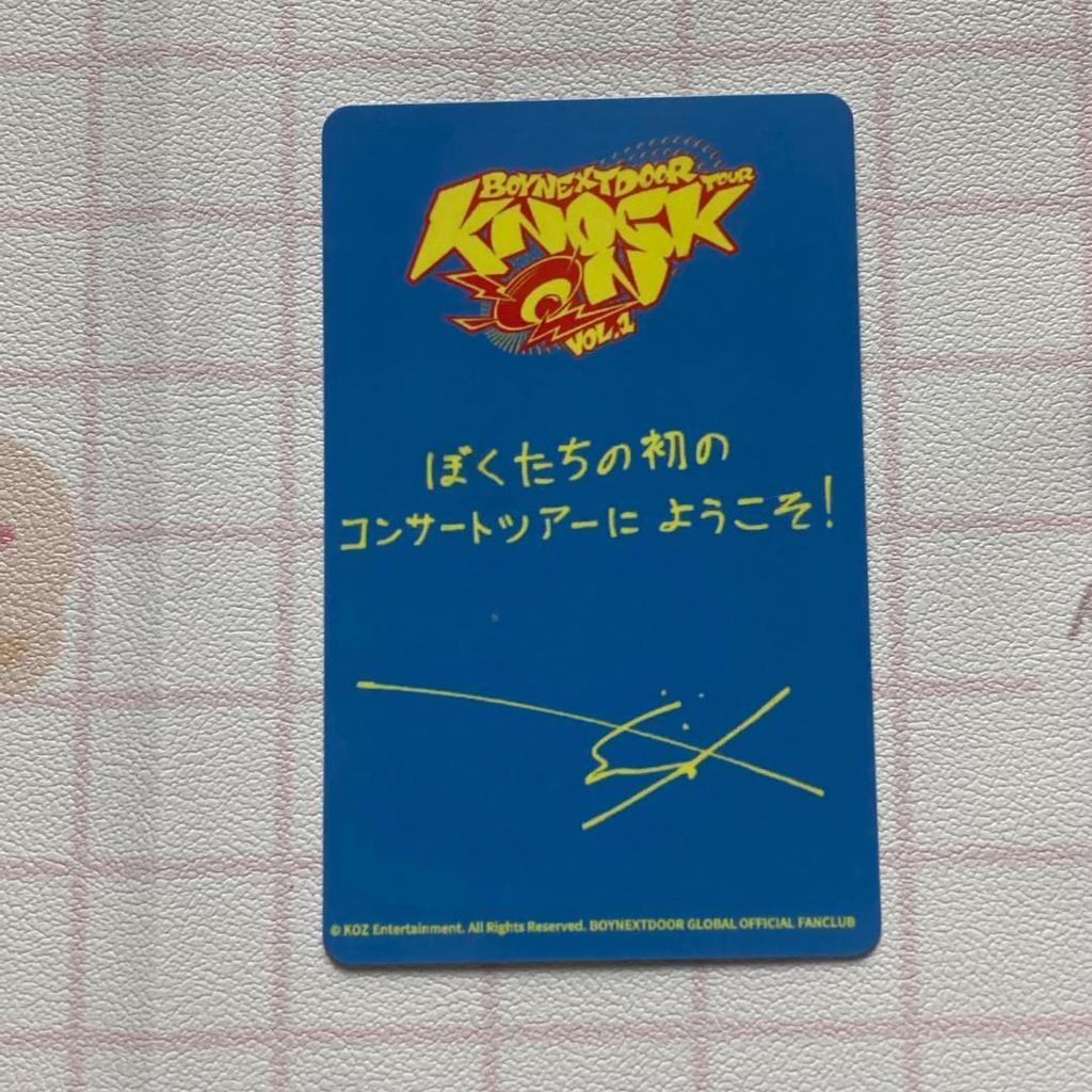 [USED] BOYNEXTDOOR FC Venue Limited Sungho Tachikawa Tokyo Bonus Trading Card