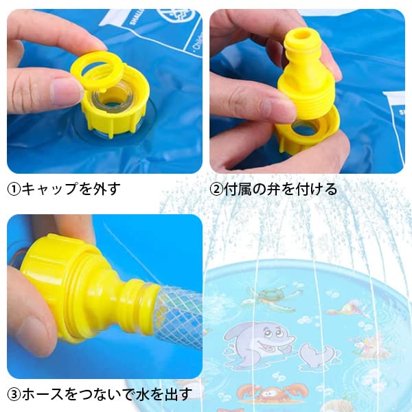 Fountain Mat 170cm Water Play Pool Large Inflatable Pool Fountain Pool Home Use