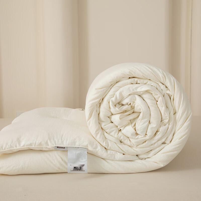 Muji Waffle Weave Soybean Fiber Quilt