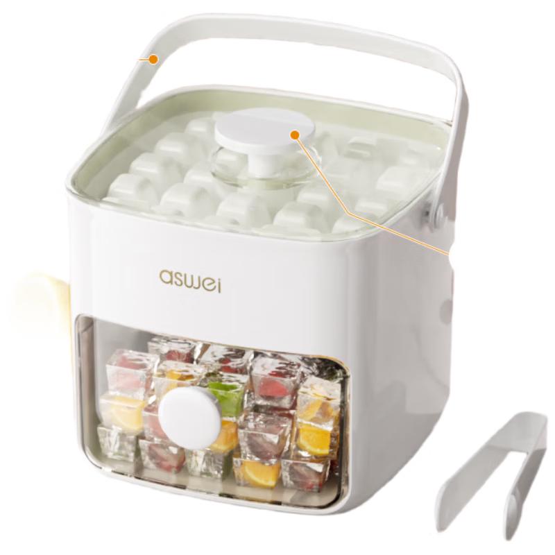 ZISIZ Press Ice Cube Tray - 48 Grids Double Layer