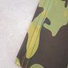 Ruichun Military Green Camouflage Face Mask