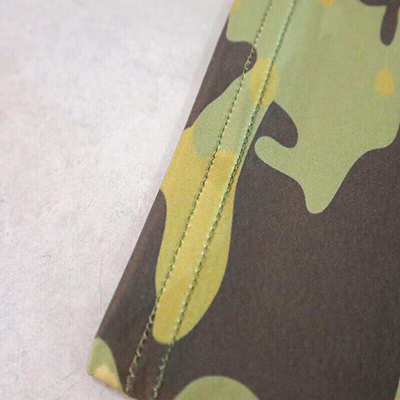 Ruichun Military Green Camouflage Face Mask