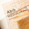 ABIB Mild Acidic pH Sheet Mask Glutathionesome Fit 5ea Set (+1ea)