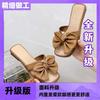 Low-heeled Bow One-word Drag Women's Summer Wear Flat-bottomed Square-head Slippers 2025 New Seaside Beach Shoes