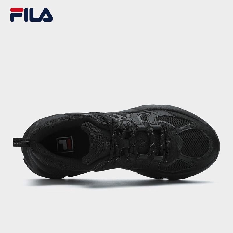 Fila Men's Mars 3 Casual Running Shoes