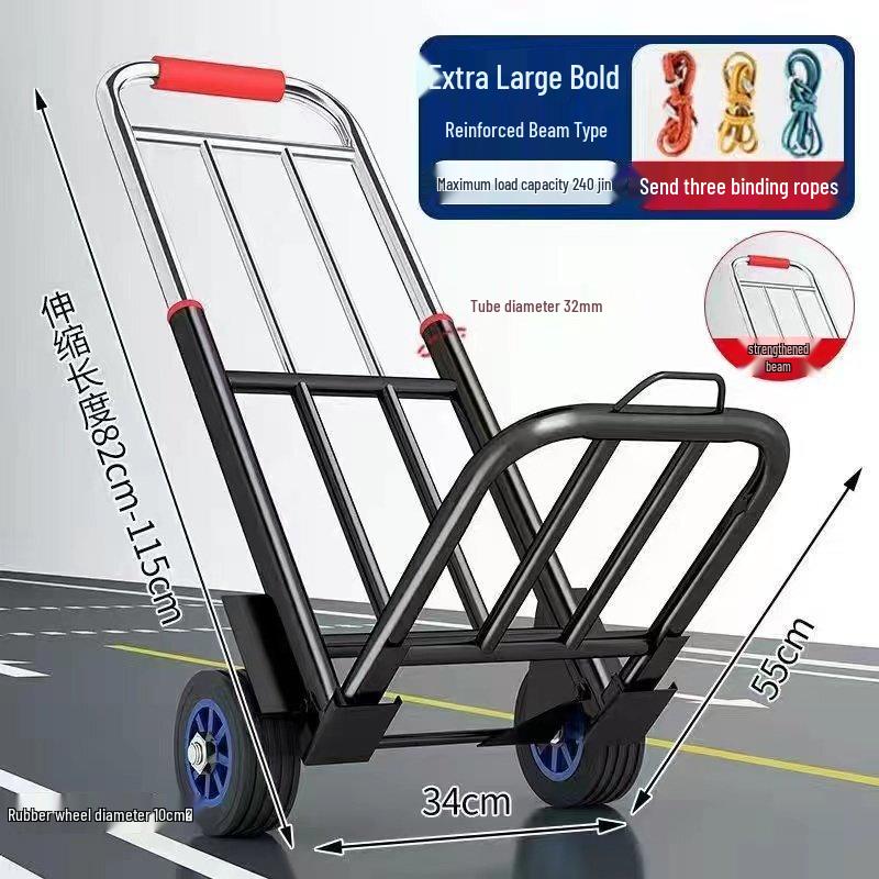 SaiFanLu Electric Heavy-Duty Folding Hand Truck