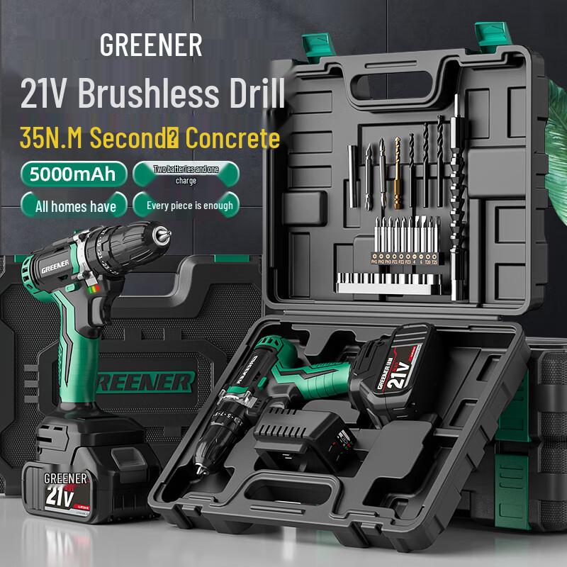 Green Forest 21V Brushless Cordless Impact Drill/Driver CN plug (adapter included)