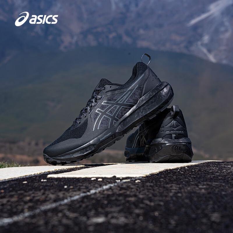 Asics Women's GEL-SONOMA 8 Trail Running Shoes