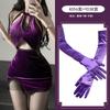Purple erotic underwear pure desire sexy cheongsam free perspective nightclub seduction woman