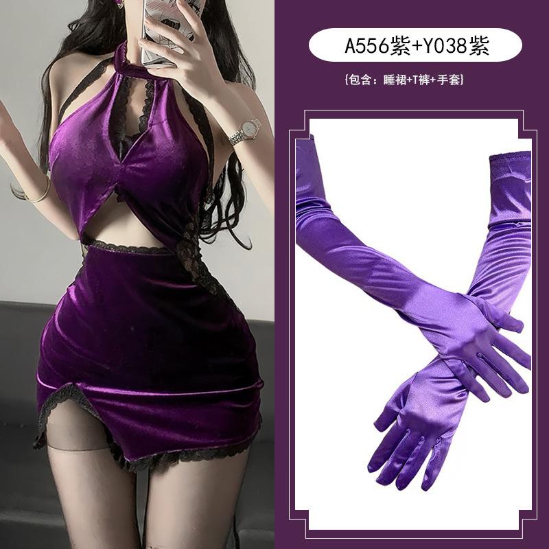 Purple erotic underwear pure desire sexy cheongsam free perspective nightclub seduction woman
